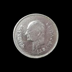 1937 1 lira KM#866 R Nadir/Rare ÇA/AU-58