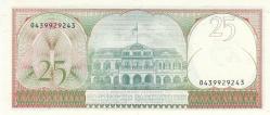 Surinam 25 Gulden 1985 Çil