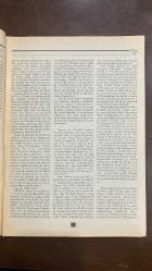 VARLIK EDİBİYAT VE SANAT DERGİSİ - SAYI: 1057 - EKİM 1995 -YAŞAR NABI NAYIR - RECEP PEKER - MUSTAFA KEMAL ATATÜRK - ŞEMSEDDİN GÜNALTAY - ALİ SUAVİ - ORHAN ARSAL  FAŞİZM İÇİMİZDE Mİ - TÜRK IRKI - MİLLİYETÇİLİK - DEVLETÇİLİK - LAİKLİK - GÜNEŞ-DİL TEORİSİ - TÜRK TARİH TEZİ - FUNDAMENTALİZM - TOPLUMSAL KİMLİK - EĞİTİM VE İDEOLOJİ - CUMHURİYET HALK PARTİSİ - PAN-İSLAMİZM - BATICILIK - MİLLİ TARİH BİLGİSİ - TOPLUMSALLAŞMA - KÜTLELEŞME - İNKILAP - IRKSAL ÖZELLİKLER - KOZMOPOLİT YAPI - DİN VE DEVLET İLİŞKİSİ  FAŞİZM İÇİMİZDE Mİ HİKAYESİ - YAŞAR NABI NAYIR - UMBERTO ECO - WITTGENSTEIN - FRANKO  FAŞİZM İÇİMİZDE Mİ - ATAERKİLLİK - NİZAM-I ÂLEM - ÖZNEL YANSIMACILIK - HİYERARŞİ - DOĞAL REHBERLİK - İSLAMİYET VE DEVLET - KİTLE MEDYASI - IRK VE YASA - NAZİLİK - FALANJİZM - FAŞİZMİN TANIMI - SİYASAL ŞİZOFRENİ - TOTALİTERLİK - OYUN KAVRAMI - SİYASAL KÜMELER  FAŞİZM İÇİMİZDE Mİ HİKAYESİ - YAŞAR NABI NAYIR - EKİN NAYIR - FİLİZ NAYIR DENİZTEKİN - ENVER ERCAN - UMBERTO ECO - ETYEN MAHÇUPYAN - E   - 64 SAYFA