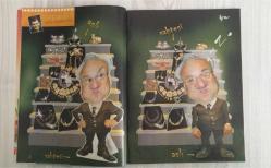 TEMPO – SAYI 967 – 15 HAZİRAN 2006 – 114 SAYFA – TATİL ÖZEL DOSYASI: BEKARLAR, AİLELER, ÇOCUKLU TATİLCİLER, MUHAFAZAKARLAR VE ROMANTİKLER İÇİN ÖNERİLER – TÜRKİYE’NİN EN POPÜLER 15 BİSİKLET ROTASI – GEMİ TATİLİ: KARAYİPLERDEN NORVEÇ FİYORTLARINA – YURTİÇİ VE YURTDIŞI DALIŞ NOKTALARI – GOLF TURİZMİNDE YENİ GÖZDELER – KAMP VE YAZ OKULLARI – BEKARLAR İÇİN MASKE BALOLU TURLAR – MUHAFAZAKAR TATİL: PARAVANLI HAVUZLAR VE TESETTÜRLÜ RAFTİNG – ÇOCUKLU TATİLDE EĞLENCE VE DİNLENME BİR ARADA – ROMANTİK OTELLER VE BALAYI PAKETLERİ – “YA SÜTÇÜYSE?”: BABALIK TESTİNE İLGİ ARTIYOR – TSUNAMI İSTANBUL’U NERESİNDEN VURUR? – MUSTAFA & MEHMET ALİ ALABORA’DAN BABA-OĞUL DOSTLUĞU – ORAL ÇALIŞLAR’DAN 12 EYLÜL ANISI – ATABEYLER ÇETESİ’NİN ÇEŞME PLANI – EBÛ MUSA EZ-ZERKAVÎ’NİN PROFESYONEL MASKE KULLANIMI – SİBEL ALAŞ’TAN “KAN BAĞINA İNANMIYORUM” – PIERRE CARDIN: “MODANIN EN BÜYÜK DEVRİMİ TAYT” – RİDVAN AKAR’DAN “ARTI EKSİ YEDİ” – ELİF ŞAFAK’TAN HAFTALIK YORUM – CEFİ KAMHİ’DEN HAYALET GEMİYE AÇILAN ÇOCUKLUK – AZİZ