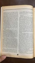 VARLIK EDİBİYAT VE SANAT DERGİSİ - SAYI: 1045 - EKİM 1994 - YAŞAR NABI NAYIR - SULHİ DÖLEK - SALAH BİRSEL - PİRAYE ŞENGEL - ENVER ERCAN - IVO ANDRIC - ZEYYAT SELİMOĞLU - FERİT AVCI - EKİN NAYIR SAĞIROĞLU - FİLİZ NAYIR DENİZTEKİN - ÜNSAL OSKAY - HASAN BÜLENT KAHRAMAN - OKTAY TAFTALI - PHILIP SCHLESINGER - TIMOTHY GARTON ASH - TOMRİS UYAR - FÜSUN AKATLI - CENGİZ BEKTAŞ - TARIK DURSUN K. - GÜVEN TURAN - İLHAN MİMAROĞLU - SİNA AKYOL - HAYDAR ERGÜLEN - SELİM İLERİ - ECE AYHAN - DİLEK DOLTAŞ - LEYLA ERBİL - ERENDİZ ATASÜ - NAZLI ERAY - OSMAN HAKAN A. - NEŞE CEHİZ - MUAMMER KARADAŞ - KEMAL ÖZER - SÜREYYA EVREN - HİDAYET KARAKUŞ - VEDAT GÜNYOL - AHMET CEMAL - NEDİM GÜRSEL - SALMAN RÜŞDÜ - ARNE RUTH - MIROSLAV HOLUB - YUSUF ÇOTUKSÖKEN - TURGAY KANTÜRK - ÖZDEMİR İNCE - HÜSEYİN YURTTAŞ - METİN CENGİZ - DÜNYA KÜRESELLEŞİRKEN TÜRKİYE VE KİMLİĞİ - AYNALAR - GECE MAVİSİ - GÖLGESİZ BİR KADIN - GÜLÜMSEYEN ANLAR - VELİ PAŞA'NIN OYNAŞI - MEVLANA'DAN MASALLAR - 20. YÜZYILDAN ÇOCUKLARA ŞİİRLER  - 64 SAYFA
