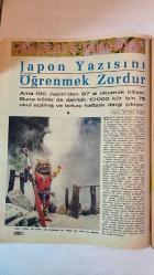 HAYAT HAFTALIK HABER MECMUA, DERGİSİ - ORTA SAYFA POSTER : KIRMIZI DAMLAR (Louvre Müzesi - Paris) PISSARRO - 8 AĞUSTOS 1968 - SAYI: 33 - SIRA NO: 618 - KAPAK: TWIGGY - DUBCEK – BREJNEV – LEYLA ATAKAN – HASAN ATAKAN – EMEL ATAKAN – YENER SUSOY -  FIKRET YÜZATLI – NIHAL YÜZATLI – TULGA YÜZATLI – TUNÇDAL YÜZATLI – İSMET PAŞA – ATATÜRK – İNÖNÜ – FAHRETTİN ALTAY – KAZIM ÖZALP – NECATI BILGIÇ – KARTAL TIBET – BEYHAN DEMIRALP - TWIGGY Mİ MARILYN MONROE MU - MOSKOVA’YA MEYDAN OKUYAN ADAM DUBCEK - 67 İLİN TEK KADIN BELEDİYE BAŞKANI İLE KONUŞTU - KADIN BELEDİYE BAŞKANI LEYLA ATAKAN - JAPON YAZISINI ÖĞRENMEK ZORDUR - FIKRET YÜZATLI ATLARINA VEDA ETTİ - MÜCADELE GÜNLERİNDE FIKRET YÜZATLI - SES YILDIZ EVİNİZDE - KARTAL TIBET ZİYARETTE   -  TAM TAKIM 48 SAYFA