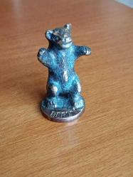 BERLİN AYISI PİRİNÇ DÖKÜM NADİR KOLEKSİYONLUK DEKORLUK..