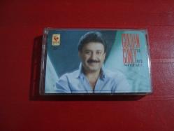 GÖKHAN GÜNEY LE 91'E MERHABA KAĞIT DÖNEM KASET