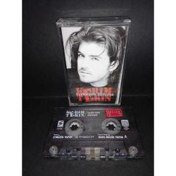 Kaset Kerim Tekin Haykırsam Dünyaya albümü. Orijinal koleksiyonluk