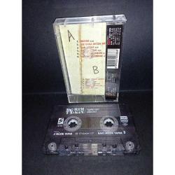 Kaset Kerim Tekin Haykırsam Dünyaya albümü. Orijinal koleksiyonluk