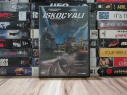 İskoçyalı - Highlander DVD