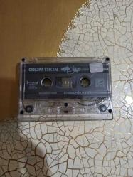 ÖZLEM TEKİN * 109876543210 / KASET