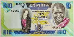 Zambia 10 Kwacha 1980