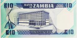 Zambia 10 Kwacha 1980