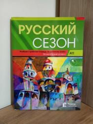 Russkiy Sezon A1.1 + Audio CD Rusça Ders ve Çalışma Kitabı -- Nüans Publishing
