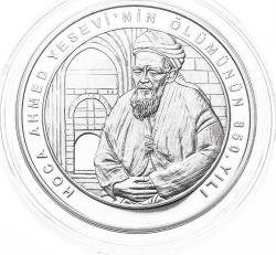 2016 HOCA AHMED YESEVİ'NİN ÖLÜMÜNÜN 850. YILI GÜMÜŞ HATIRA (SERTİFİKALI)
