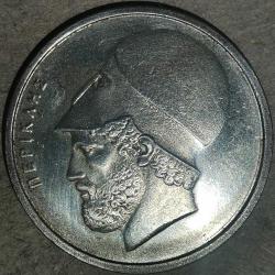 YUNANİSTAN  1980  20  DRAHMİ