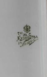 Kuznetsov Porselen Servis Tabağı – Çarlık Rusyası, 1850 Civarı, Diplomat Koleksiyonu