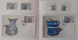 2009 TÜRKİYE- PORTEKİZ ORTAK KONULU PORTFÖYÜ FULL TAKIM 2PPP2TT1 NADİR