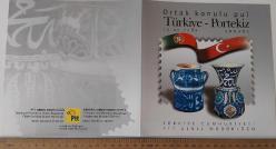 2009 TÜRKİYE- PORTEKİZ ORTAK KONULU PORTFÖYÜ FULL TAKIM 2PPP2TT1 NADİR