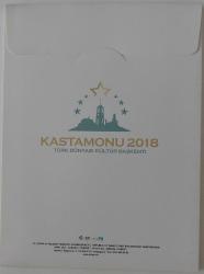 2018 KASTAMONU TÜRK DÜNYASI KÜLTÜR BAŞKENTİ PORTFÖYÜ FULL TAKIM 1RR2YY NADİR