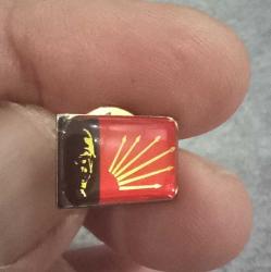 CHP VE ATATÜRK TEMALI ROZET KONDİSYON YÜKSEK KOLEKSİYONLUK NADİR