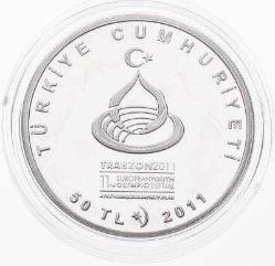 2011 AVRUPA GENÇLİK OLİMPİK OYUNLARI GÜMÜŞ HATIRA TRABZON (SERTİFİKALI)