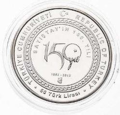 2012 SAYIŞTAY'IN 150. YILI GÜMÜŞ HATIRA (SERTİFİKALI)