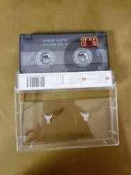 ONUR AKIN - AŞK BİZE KÜSTÜ - KASET