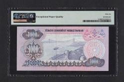 1970 PMG sertifikalı 6. emisyon 1000 Türk Lirası P191  ÇİL 66