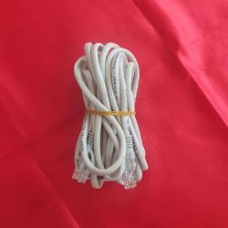 Ağ - Ethernet Kablosu - 5 Metre