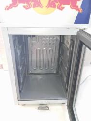 Red bull mini buzdolabı lambaları yanmıyor