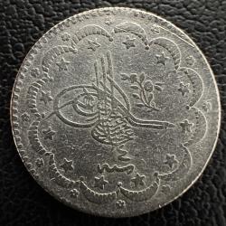 ÇOK NADİR (RR) 2. ABDÜLHAMİD · 5 KURUŞ · (1293/4) · KOSTANTİNİYE · GÜMÜŞ · RR. Çilinin Katalog değeri 1.500 $