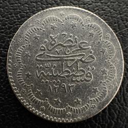 ÇOK NADİR (RR) 2. ABDÜLHAMİD · 5 KURUŞ · (1293/4) · KOSTANTİNİYE · GÜMÜŞ · RR. Çilinin Katalog değeri 1.500 $