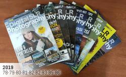 Dijital Slr Photography Dergileri - Fotoğraf Dergileri - 61 Sayı