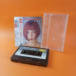 Sezen Aksu / Gülümse - Kaset / Lütfen açıklamayı okuyunuz*