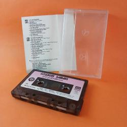 Coşkun Sabah / Gel Gelebilirsen - Kaset