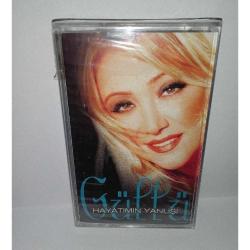 Kaset Güllü hayatımın yanlışı. ambalajında sıfır. Orijinal. Koleksiyonluk