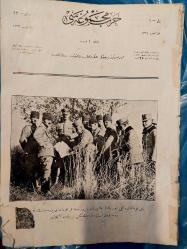 Enver Paşa  Galiçya Cephesi  Harp Mecmuası  Yıl : 1. Sayı : 12 Ağustos 1916 Cepheden Pek çok fotoğraf ve Enver Paşa Fotoğraflı.