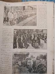 Enver Paşa  Galiçya Cephesi  Harp Mecmuası  Yıl : 1. Sayı : 12 Ağustos 1916 Cepheden Pek çok fotoğraf ve Enver Paşa Fotoğraflı.