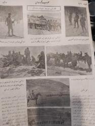 Enver Paşa  Galiçya Cephesi  Harp Mecmuası  Yıl : 1. Sayı : 12 Ağustos 1916 Cepheden Pek çok fotoğraf ve Enver Paşa Fotoğraflı.
