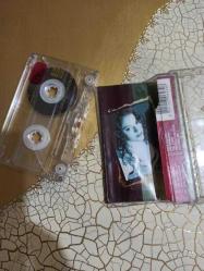 AŞKIN NUR YENGİ * KARA ÇİCEĞİM / KASET