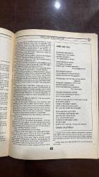 VARLIK EDİBİYAT VE SANAT DERGİSİ - SAYI: 1019 — TARİH: AĞUSTOS 1992 - YAŞAR NABI NAYIR - ADALET AĞAOĞLU - ENVER ERCAN - TURGUT ÖZAKMAN - MUSTAFA KÜPÜŞOĞLU - J.V. STALIN - LENIN - LOSOVSKY - MALENKOV - KRUŞÇEV - A. BEBEL - C. ZETKIN - A. SOBOUL - I. RENNAP - VARLIK - KİTAP EKİ - AYLIK EDEBİYAT VE SANAT DERGİSİ - EDEBİYATTA AŞKIN KANATLARI: EROTİZM - RUH ÜŞÜMESİ - TOPLU OYUNLARI 2 - BOYUT YAYINEVİ - TİYATRO DİZİSİ - SARIPINAR 1914 - FEHİM PAŞA KONAĞI - RESİMLİ OSMANLI TARİHİ - BİR ŞEHNAZ OYUN - İNTER YAYINLARI - LENİNİZM DİZİSİ - PROLETER DEVRİMİN STRATEJİSİ VE TAKTİĞİ - SOSYALİST İNSANIN ZAFERİ - TARIM VE KÖYLÜ SORUNU - ULUSAL SORUN VE SÖMÜRGE SORUNU - SBKP(B) TARİHİ - MATERYALİZM VE AMPRİOKRİTİSİZM - POLİTİK EKONOMİ - SENDİKALAR ÜZERİNE - TARİH ÇARPITICILARI - PARTİ KONGRE RAPORLARI - ÖRGÜTLENME ÜZERİNE - KADIN VE SOSYALİZM - KADIN SORUNU ÜZERİNE - POLEMİK - PROLETARYA DİKTATÖRLÜĞÜ - FRANSIZ DEVRİMİNİN KISA TARİHİ - ANTİ-SEMİTİZM VE YAHUDİ SORUNU - YAHUDİLİĞİN ÇÖKÜŞÜ - 64 SAYFA