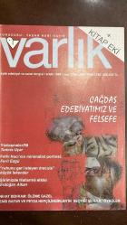 VARLIK EDİBİYAT VE SANAT DERGİSİ - SAYI: 1095 — TARİH: ARALIK 1998 - YAŞAR NABI NAYIR – TOMRİS UYAR – FETHİ NACİ – FERİT EDGÜ – KÜÇÜK İSKENDER – ERDOĞAN ALKAN – NİHAT BEHRAM – ENİS BATUR – FEYZA HEPÇİLİNGİRLER – AFŞAR TIMUÇİN – ÖNAY SÖZER – TANPINAR – CENAP ŞAHABETTİN – MEHMET AKİF – YAHYA KEMAL – NURULLAH ATAÇ – ORHAN VELİ – NÂZIM HİKMET – DESCARTES – GALİP PAŞA – SÜLEYMAN ÇELEBİ – YAZICIZADELER – YUNUS EMRE -  VARLIK – KİTAP EKİ – ÇAĞDAŞ EDEBİYATIMIZ VE FELSEFE – YÜZLEŞMELER/98 – MİNİMALİST PORTRELER – ŞİİRDE MALLARMÉ ETKİSİ – FELSEFE VE SANAT – EDEBİYATTA FELSEFE YOKSUNLUĞU – RESMİ EDEBİYAT – DÜŞÜNCE VE BİLGİ – ŞİİRDE YIKIM VE YENİLİK – ŞİİRİN DİLİ VE KONUSU – ŞAİRİN İDEOLOJİSİ – FELSEFEYİ SANATA KATMAK – TÜRK ŞİİRİNDE ÇIĞIR AÇANLAR – ŞİİRDE AHENK VE VEZNİN YIKILIŞI – EDEBİYATTA İNSAN MERKEZLİ YAKLAŞIM - ÇAĞDAŞ EDEBİYATIMIZ VE FELSEFE PANELİ, YAZAN : AFŞAR TIMUÇİN & ÖNAY SÖZER -  FETHİ NACİ’NİN MİNİMALİST PORTRESİ: FERİT EDGÜ, YAZAN : DERLEME- 64 SAYFA