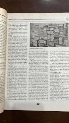 VARLIK EDİBİYAT VE SANAT DERGİSİ - SAYI: 1095 — TARİH: ARALIK 1998 - YAŞAR NABI NAYIR – TOMRİS UYAR – FETHİ NACİ – FERİT EDGÜ – KÜÇÜK İSKENDER – ERDOĞAN ALKAN – NİHAT BEHRAM – ENİS BATUR – FEYZA HEPÇİLİNGİRLER – AFŞAR TIMUÇİN – ÖNAY SÖZER – TANPINAR – CENAP ŞAHABETTİN – MEHMET AKİF – YAHYA KEMAL – NURULLAH ATAÇ – ORHAN VELİ – NÂZIM HİKMET – DESCARTES – GALİP PAŞA – SÜLEYMAN ÇELEBİ – YAZICIZADELER – YUNUS EMRE -  VARLIK – KİTAP EKİ – ÇAĞDAŞ EDEBİYATIMIZ VE FELSEFE – YÜZLEŞMELER/98 – MİNİMALİST PORTRELER – ŞİİRDE MALLARMÉ ETKİSİ – FELSEFE VE SANAT – EDEBİYATTA FELSEFE YOKSUNLUĞU – RESMİ EDEBİYAT – DÜŞÜNCE VE BİLGİ – ŞİİRDE YIKIM VE YENİLİK – ŞİİRİN DİLİ VE KONUSU – ŞAİRİN İDEOLOJİSİ – FELSEFEYİ SANATA KATMAK – TÜRK ŞİİRİNDE ÇIĞIR AÇANLAR – ŞİİRDE AHENK VE VEZNİN YIKILIŞI – EDEBİYATTA İNSAN MERKEZLİ YAKLAŞIM - ÇAĞDAŞ EDEBİYATIMIZ VE FELSEFE PANELİ, YAZAN : AFŞAR TIMUÇİN & ÖNAY SÖZER -  FETHİ NACİ’NİN MİNİMALİST PORTRESİ: FERİT EDGÜ, YAZAN : DERLEME- 64 SAYFA