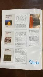 VARLIK EDİBİYAT VE SANAT DERGİSİ - SAYI: 1056 - EYLÜL 1995 -ZEYYAT SELİMOĞLU – OKTAY AKBAL – SULHİ DÖLEK – TARIK DURSUN K. – ENVER ERCAN – HASAN B. KAHRAMAN – ATIF YILMAZ – JEAN-MARIE DOMENACH – TAHSiN YÜCEL – JEAN SASSON – HATİCE BİLİMER - HALDUN TANER ÖYKÜ ÖDÜLÜ – DERİN DONDURUCU – DEPREM – GÜZEL DÜŞLERİN SONU – TESLİM OL KÜÇÜK – MİZAH VE PSİKOLOJİ – MODERNİZM VE POSTMODERNİZM – AKIL VE DEMOKRASİ – BİLİMSEL DÜŞÜNCE – FELSEFE VE TEKNOLOJİ – POLİTİKA VE PROPAGANDA – SULTANA’NIN KIZLARI – SUUDİ ARABİSTAN’DA KADIN HAKLARI - ZEYYAT SELİMOĞLU: DERİN DONDURUCU VE DEPREM - SIGMUND FREUD – NIETZSCHE – LACAN – WITTGENSTEIN – LYOTARD – DELEUZE – GUATTARI – PLATON – ARISTOTELES – FEYERABEND – POPPER – TEHMINA DURRANI – MUSTAFA KHAR – BENAZIR BHUTTO – BETTY MAHMUDİ – JEAN SASSON – MELİKE MUKADDEM - AKIL VE MODERNİZM – FREUD METAFİZİĞİ – BATI AKLI VE İKTİDAR – DİLİN İKTİDAR ARACI OLARAK KULLANIMI – KİMLİK VE YETİMLEŞME – POSTMODERN DÖNEMİN AKIL ELEŞTİRİSİ – FEYERABEND VE OLGUCU ELEŞTİRİ  -64 SAYFA