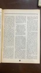 VARLIK EDİBİYAT VE SANAT DERGİSİ - SAYI: 1056 - EYLÜL 1995 -ZEYYAT SELİMOĞLU – OKTAY AKBAL – SULHİ DÖLEK – TARIK DURSUN K. – ENVER ERCAN – HASAN B. KAHRAMAN – ATIF YILMAZ – JEAN-MARIE DOMENACH – TAHSiN YÜCEL – JEAN SASSON – HATİCE BİLİMER - HALDUN TANER ÖYKÜ ÖDÜLÜ – DERİN DONDURUCU – DEPREM – GÜZEL DÜŞLERİN SONU – TESLİM OL KÜÇÜK – MİZAH VE PSİKOLOJİ – MODERNİZM VE POSTMODERNİZM – AKIL VE DEMOKRASİ – BİLİMSEL DÜŞÜNCE – FELSEFE VE TEKNOLOJİ – POLİTİKA VE PROPAGANDA – SULTANA’NIN KIZLARI – SUUDİ ARABİSTAN’DA KADIN HAKLARI - ZEYYAT SELİMOĞLU: DERİN DONDURUCU VE DEPREM - SIGMUND FREUD – NIETZSCHE – LACAN – WITTGENSTEIN – LYOTARD – DELEUZE – GUATTARI – PLATON – ARISTOTELES – FEYERABEND – POPPER – TEHMINA DURRANI – MUSTAFA KHAR – BENAZIR BHUTTO – BETTY MAHMUDİ – JEAN SASSON – MELİKE MUKADDEM - AKIL VE MODERNİZM – FREUD METAFİZİĞİ – BATI AKLI VE İKTİDAR – DİLİN İKTİDAR ARACI OLARAK KULLANIMI – KİMLİK VE YETİMLEŞME – POSTMODERN DÖNEMİN AKIL ELEŞTİRİSİ – FEYERABEND VE OLGUCU ELEŞTİRİ  -64 SAYFA
