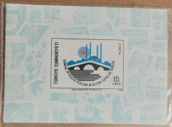 1978 EDİRNE 78 PUL SERGİSİ BLOK