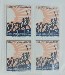 1981 OKUMA YAZMA SEFERBERLİĞİ SÜREKLİ POSTA PULU