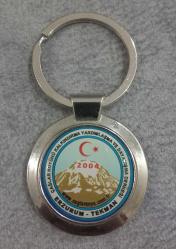ERZURUM TEKMAN ÇAĞLAR KÖYÜ DERNEĞİ ANAHTARLIĞI 2004 TARİHLİ. 21 YILLIK ANAHTARLIK. KONDİSYON YÜKSEK KOLEKSİYONLUK NADİR