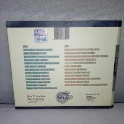 CD Ahmet Kaya Bir eksiğiz. 2 cd. Dinlemeyi etkilemeyen yoğun çizikler var. Sorunsuz çalışıyor. Ceza, Redd, Hayko Cepkin, Aylin Aslım Aynur bajar Vedat Yıldırım Bülent Ortaçgil Büyük ev ablukada Cem Adrian gece yolcuları Gripin Hakan Vreskala, Halil Sezai Harun Tekin Leman sam Mehmet Erdem Cahit Berkay Niyazi Koyuncu Sezen Aksu Teoman Yaşar kurt Yavuz Bingöl öykü Gürman Zuhal Olcay
