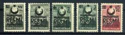 Koleksiyon Pulları,1957 Sürşarjlı Resmi Seri,5 Pulluk Damgasız Tam Seri