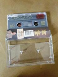 SUAT SUNA - HASRET FENERLERİ - KASET