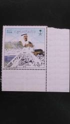 LOT.12 » 2007 YILI SUUDİ ARABİSTAN HAC 1428 TAM SERİ   DAMGASIZ ŞARNİYERSİZ